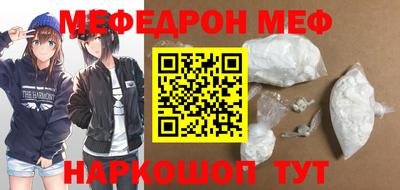 марихуана Ставрополь
