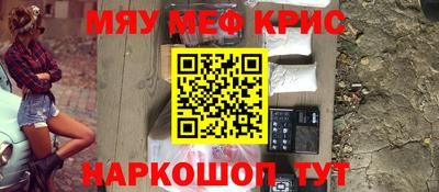 твердый Среднеуральск