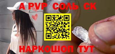 твердый Среднеуральск