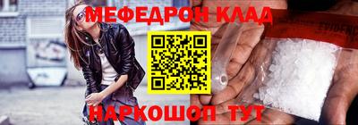 твердый Среднеуральск