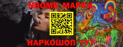 марихуана Ставрополь