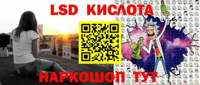 твердый Среднеуральск