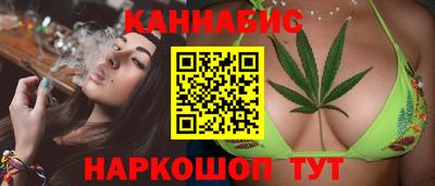 2c-b Старая Купавна
