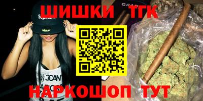 твердый Среднеуральск
