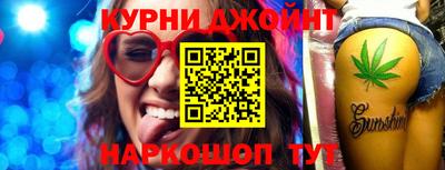 твердый Среднеуральск