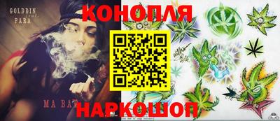 2c-b Старая Купавна