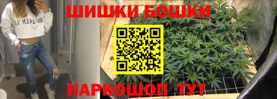 2c-b Старая Купавна