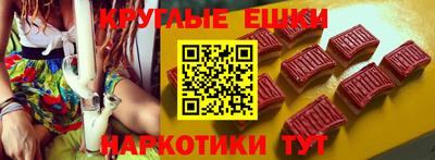 2c-b Старая Купавна