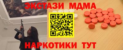 твердый Среднеуральск
