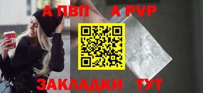 2c-b Старая Купавна