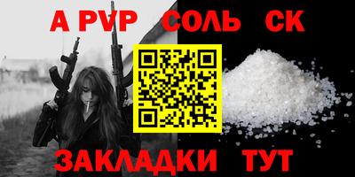твердый Среднеуральск