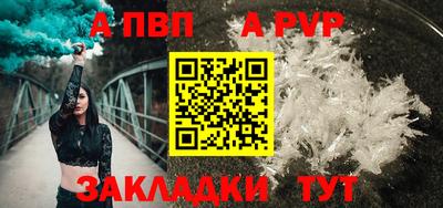 твердый Среднеуральск