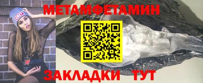 твердый Среднеуральск