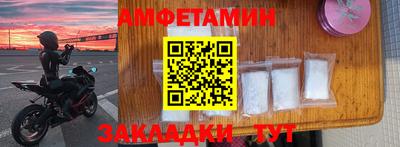 твердый Среднеуральск