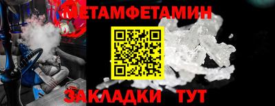2c-b Старая Купавна