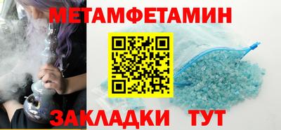 твердый Среднеуральск