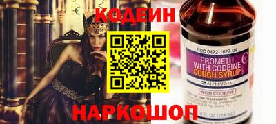 марихуана Ставрополь
