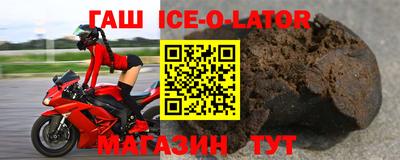 твердый Среднеуральск