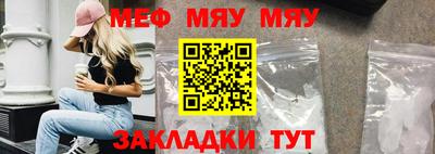 марихуана Ставрополь