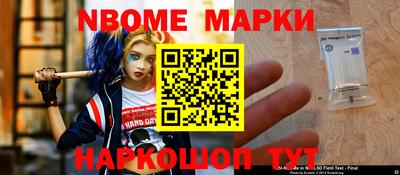 марихуана Ставрополь